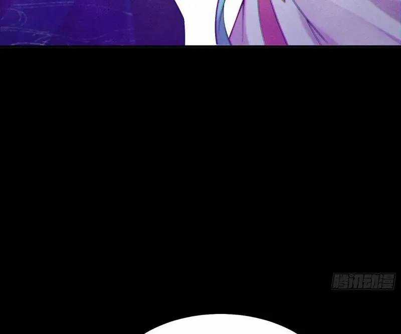 Luyện Khí 3000 Tầng: Mở Đầu Thu Nữ Đế Làm Đệ Chương 4 trang 101