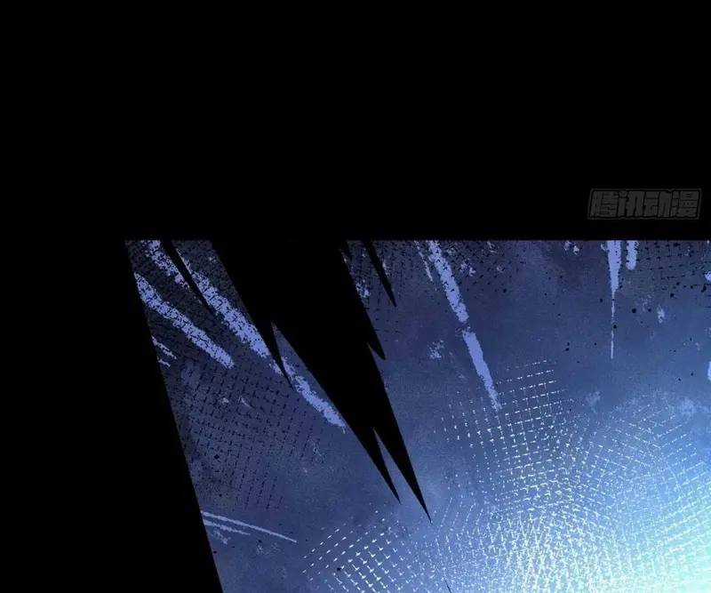 Luyện Khí 3000 Tầng: Mở Đầu Thu Nữ Đế Làm Đệ Chương 4 trang 119