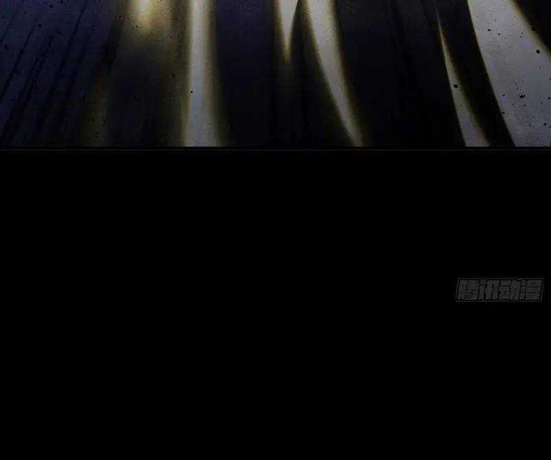 Luyện Khí 3000 Tầng: Mở Đầu Thu Nữ Đế Làm Đệ Chương 4 trang 123