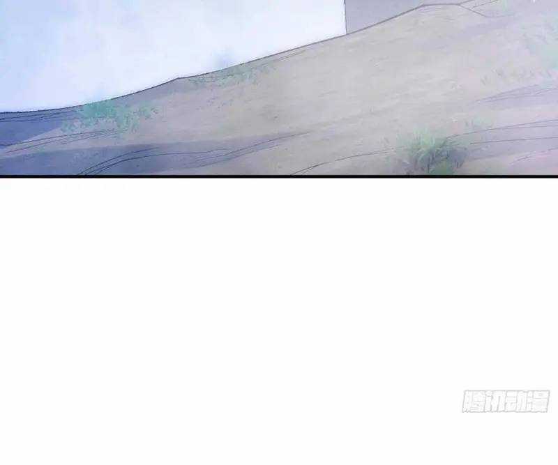 Luyện Khí 3000 Tầng: Mở Đầu Thu Nữ Đế Làm Đệ Chương 4 trang 15