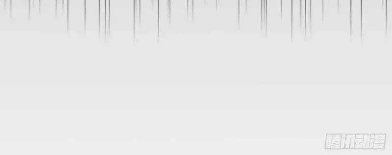 Luyện Khí 3000 Tầng: Mở Đầu Thu Nữ Đế Làm Đệ Chương 4 trang 57