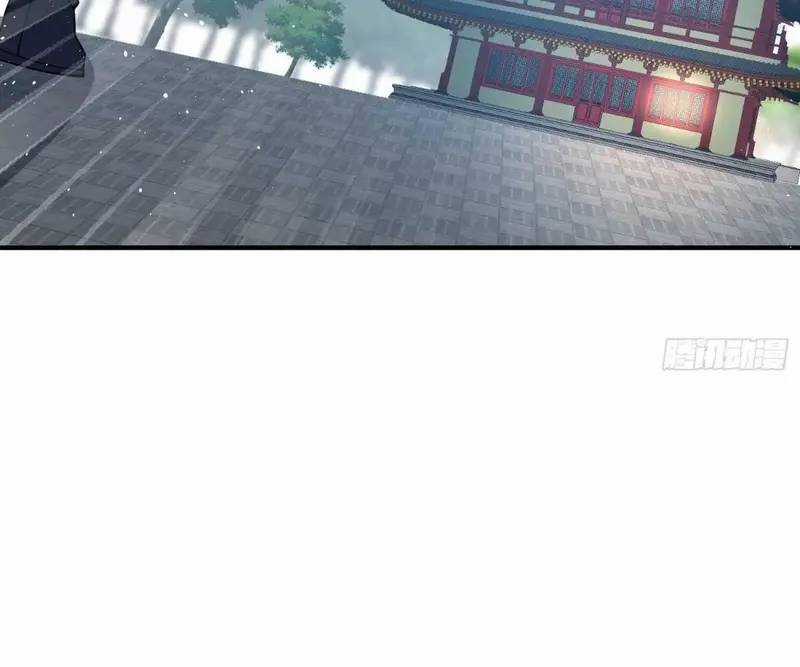 Luyện Khí 3000 Tầng: Mở Đầu Thu Nữ Đế Làm Đệ Chương 4 trang 66