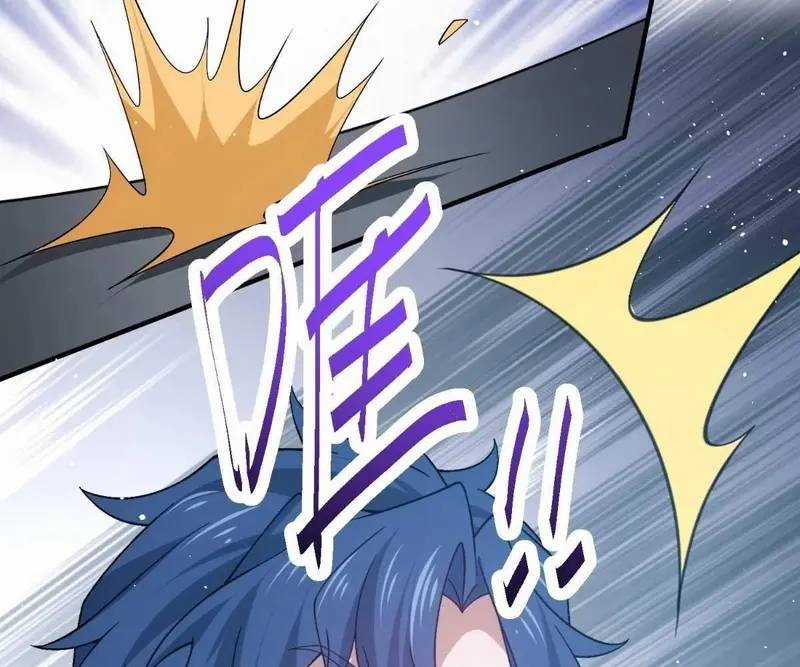 Luyện Khí 3000 Tầng: Mở Đầu Thu Nữ Đế Làm Đệ Chương 4 trang 68