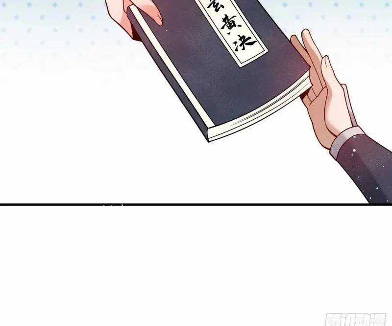 Luyện Khí 3000 Tầng: Mở Đầu Thu Nữ Đế Làm Đệ Chương 4 trang 94