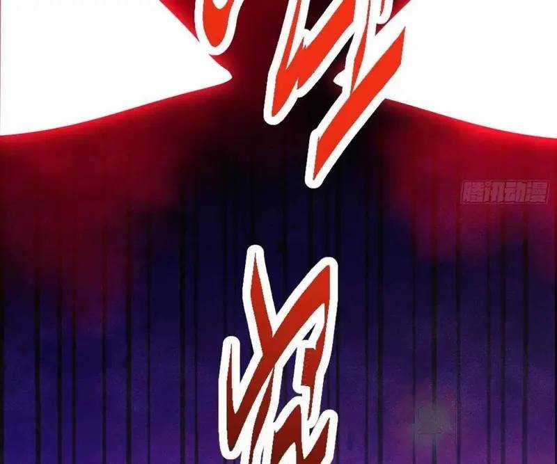 Luyện Khí 3000 Tầng: Mở Đầu Thu Nữ Đế Làm Đệ Chương 4 trang 98