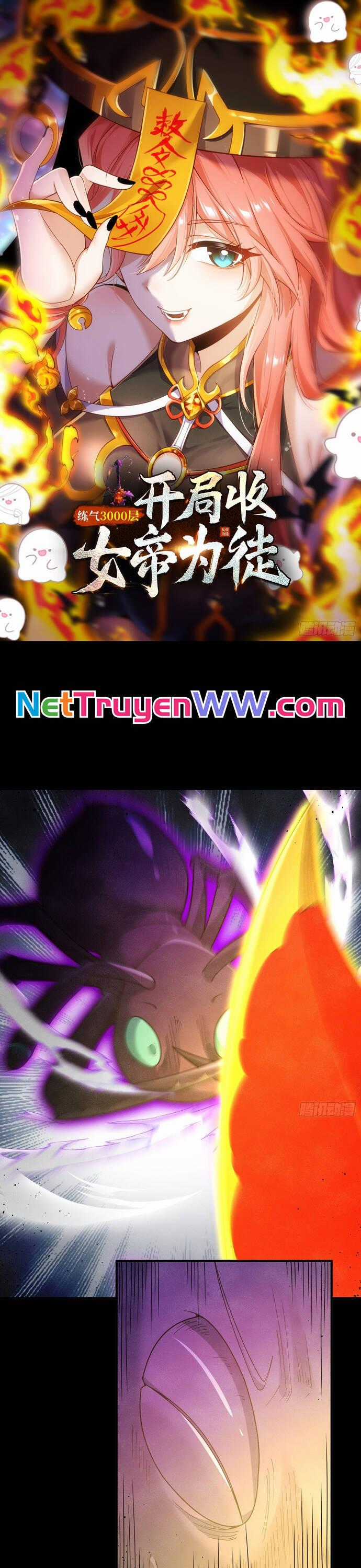 Luyện Khí 3000 Tầng: Mở Đầu Thu Nữ Đế Làm Đệ Chương 5 trang 1