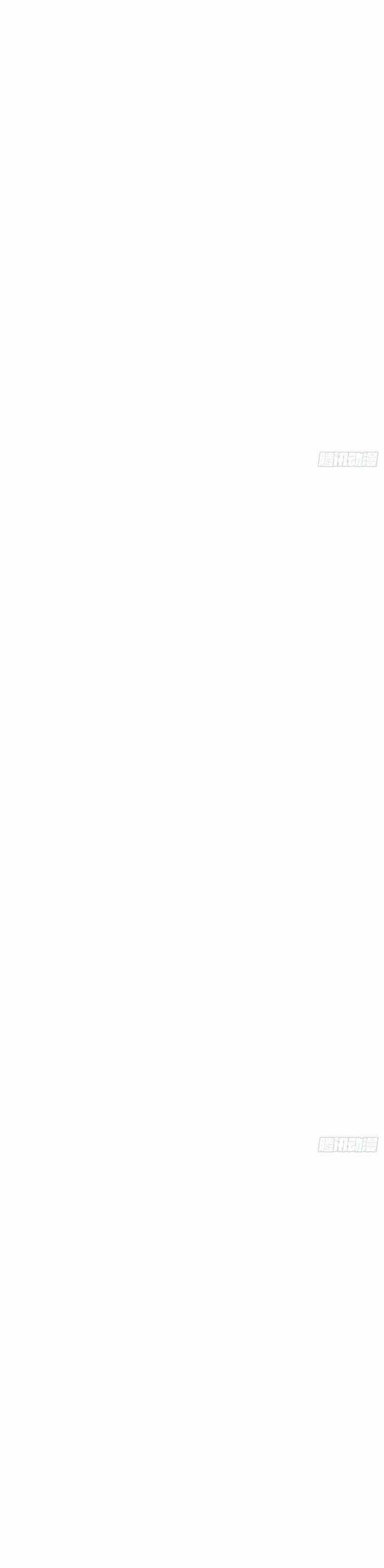 Luyện Khí 3000 Tầng: Mở Đầu Thu Nữ Đế Làm Đệ Chương 9 trang 16