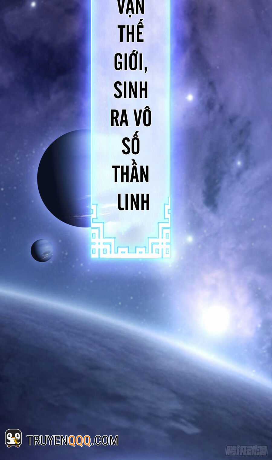 Luyện Khí Chi Thần Chương 1 trang 2