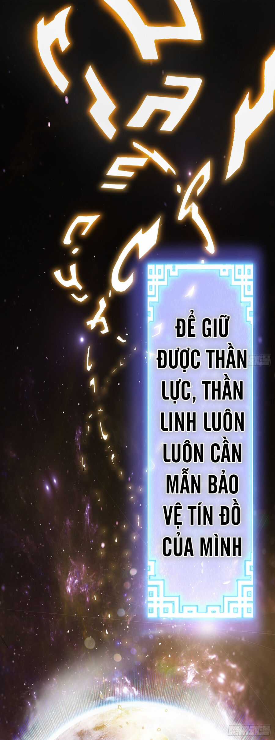 Luyện Khí Chi Thần Chương 1 trang 9