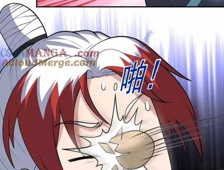 Luyện Khí Chi Thần Chương 123 trang 45