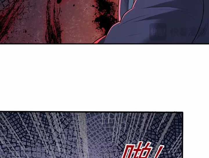 Luyện Khí Chi Thần Chương 123 trang 50