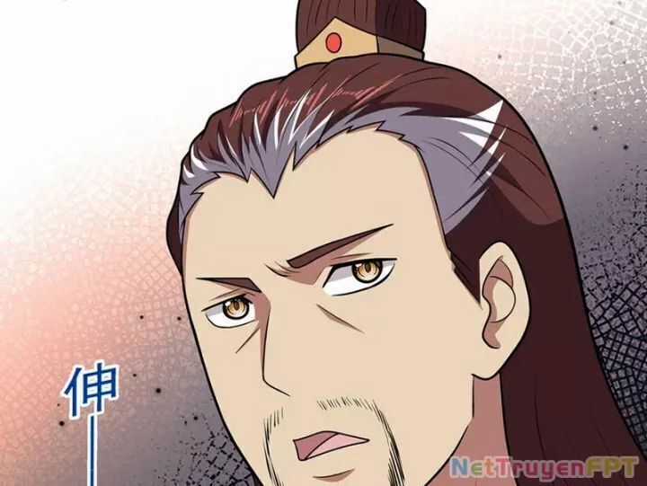 Luyện Khí Chi Thần Chương 124.4 trang 17