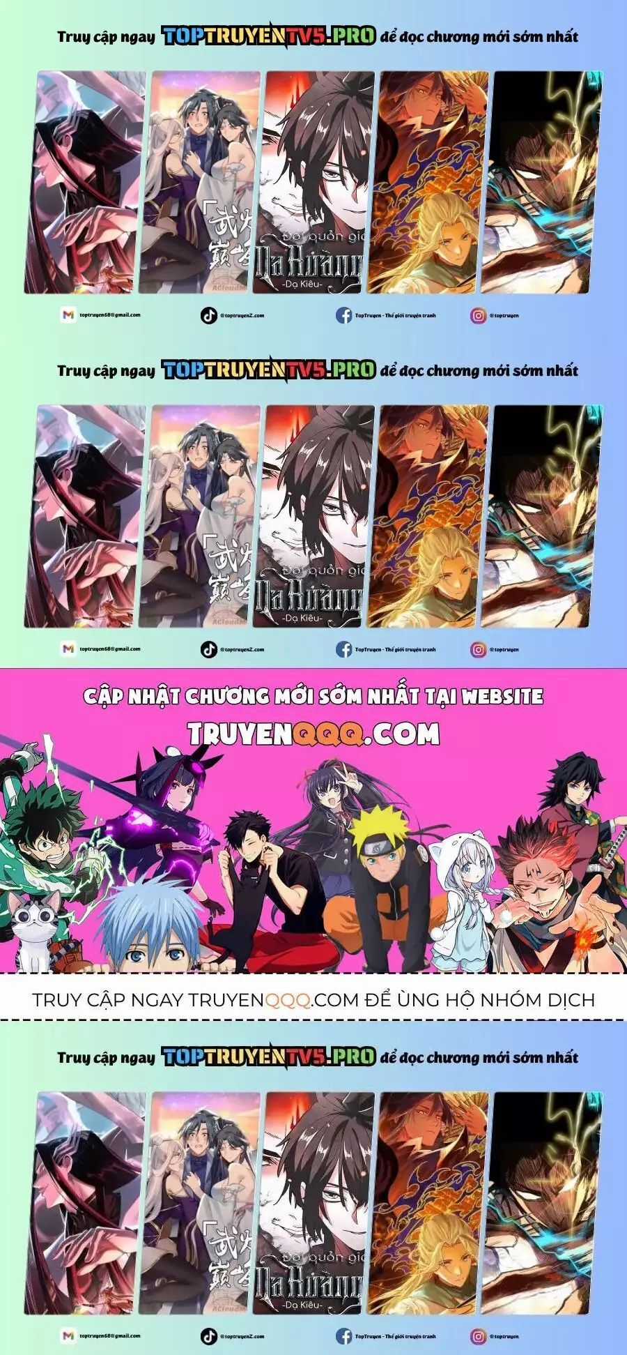 Luyện Khí Chi Thần Chương 124.5 trang 2