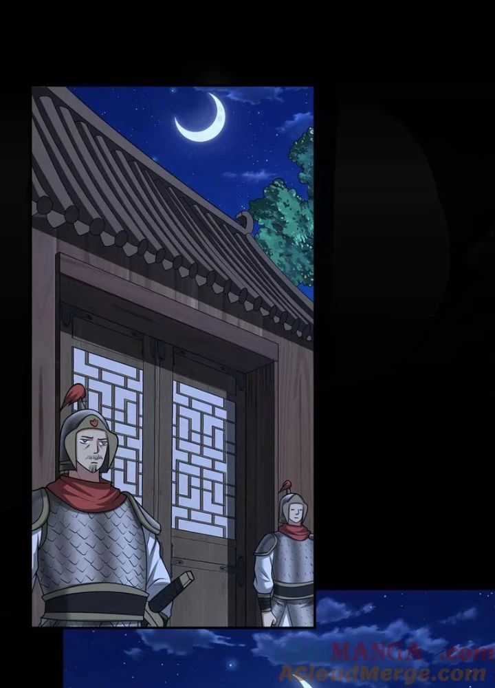 Luyện Khí Chi Thần Chương 130 trang 52