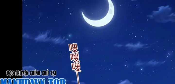 Luyện Khí Chi Thần Chương 130 trang 53