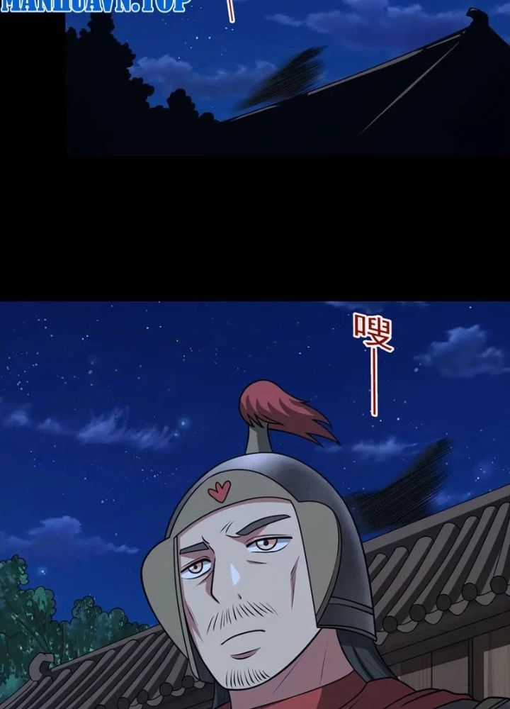 Luyện Khí Chi Thần Chương 130 trang 54