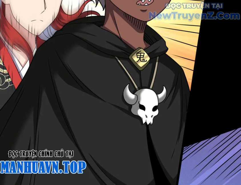 Luyện Khí Chi Thần Chương 131 trang 20