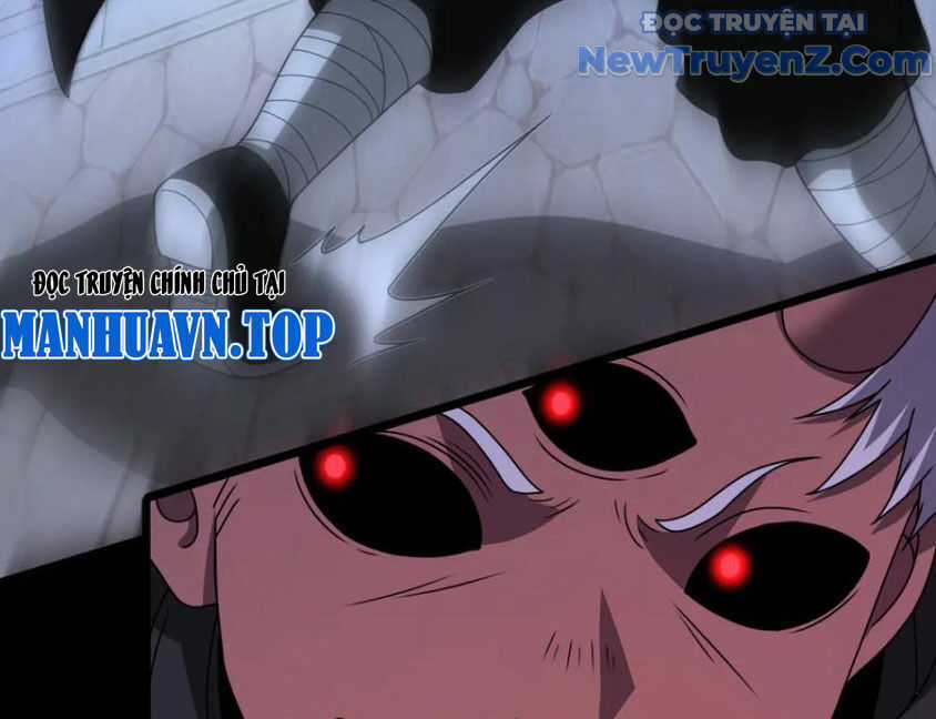 Luyện Khí Chi Thần Chương 131 trang 26