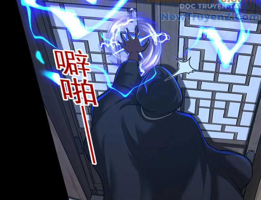 Luyện Khí Chi Thần Chương 131 trang 4