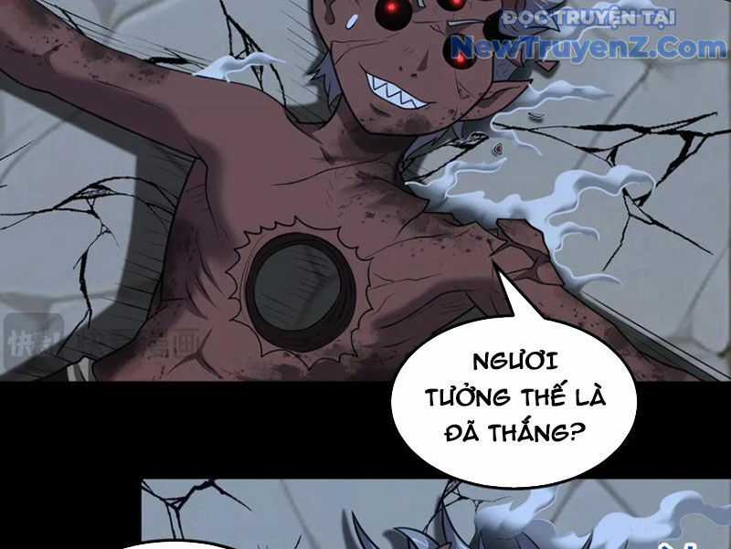 Luyện Khí Chi Thần Chương 131 trang 56