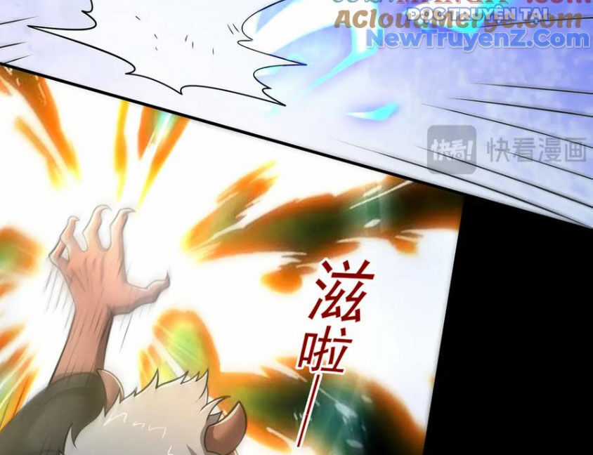 Luyện Khí Chi Thần Chương 131 trang 7