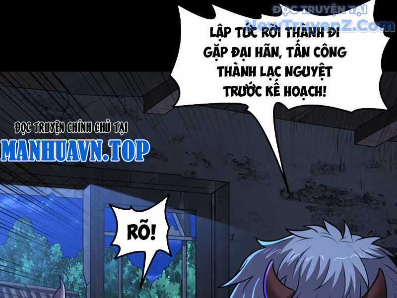 Luyện Khí Chi Thần Chương 131 trang 78