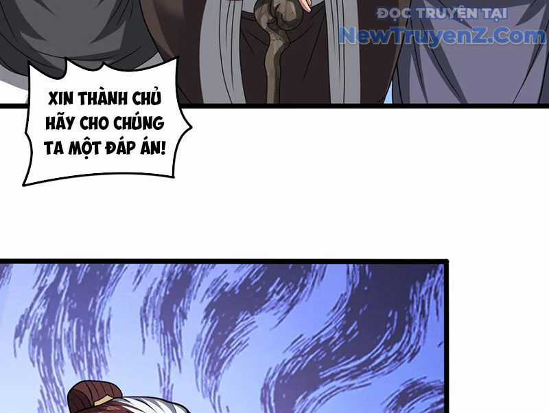 Luyện Khí Chi Thần Chương 132 trang 26