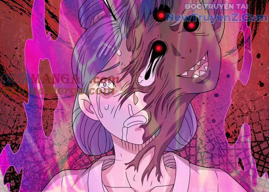 Luyện Khí Chi Thần Chương 133 trang 20