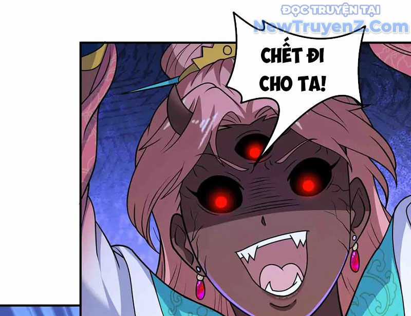 Luyện Khí Chi Thần Chương 134 trang 20