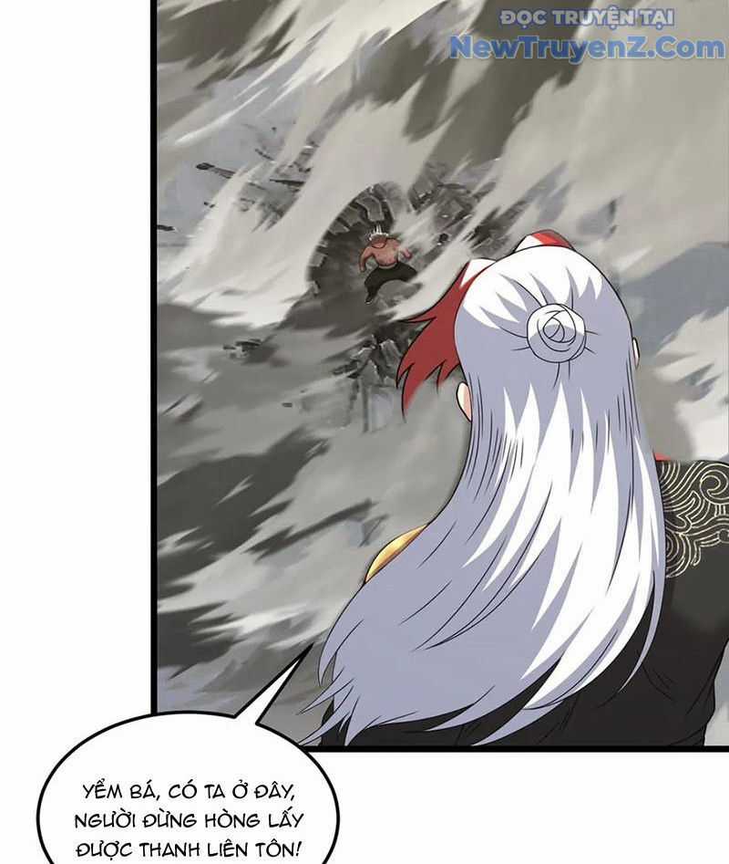 Luyện Khí Chi Thần Chương 135 trang 17