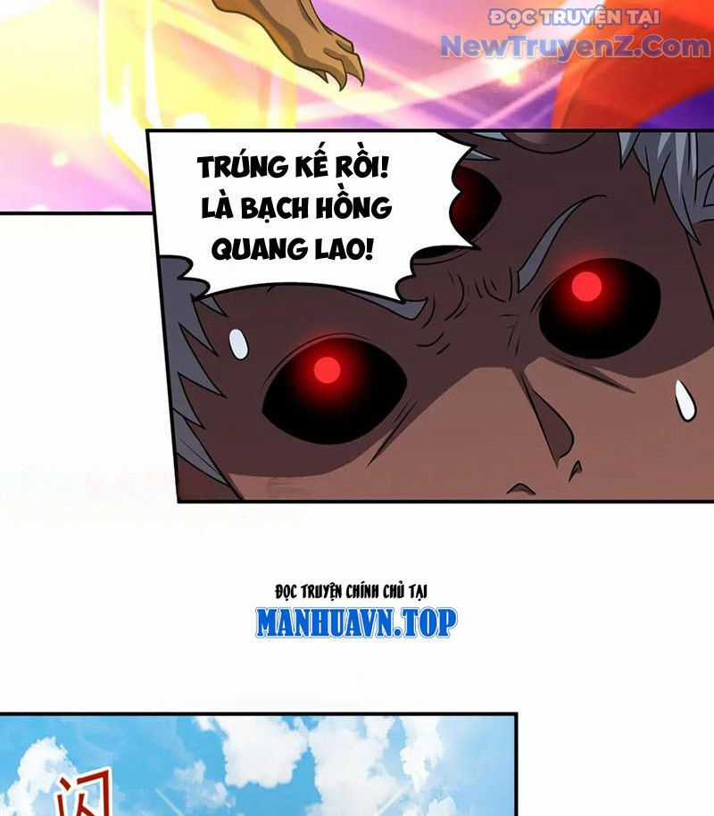 Luyện Khí Chi Thần Chương 135 trang 37