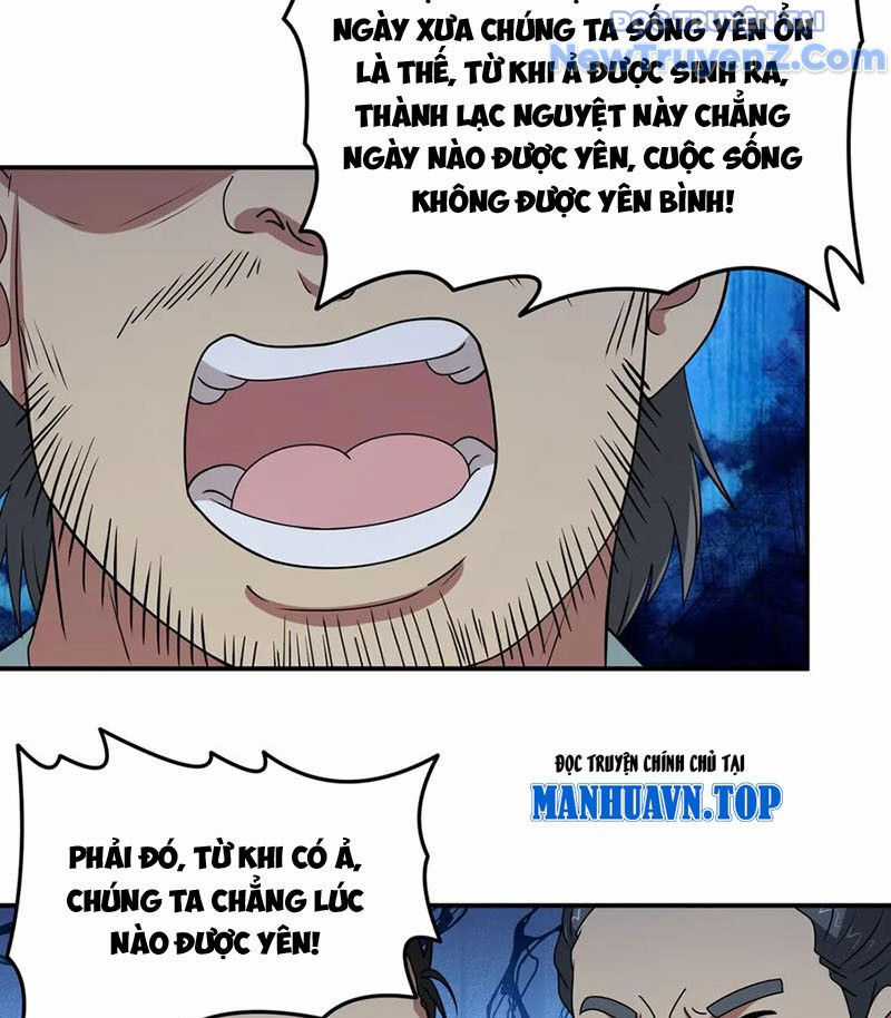 Luyện Khí Chi Thần Chương 135 trang 42