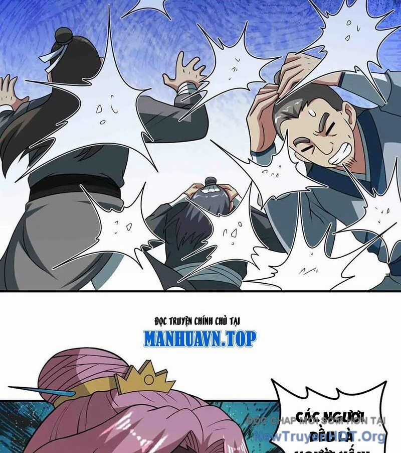 Luyện Khí Chi Thần Chương 137 trang 11