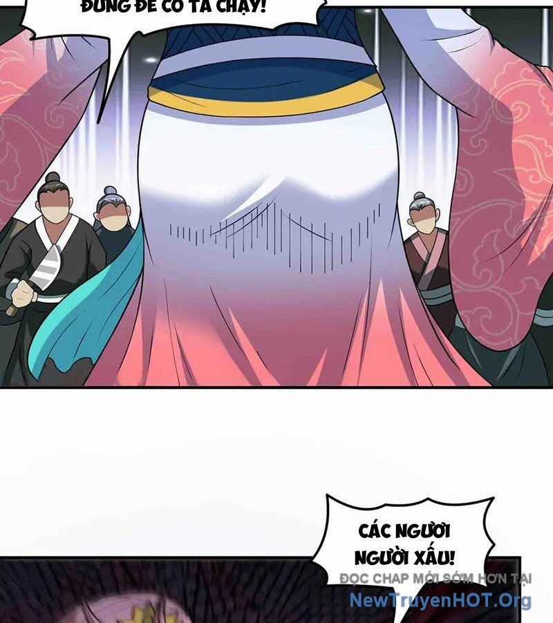 Luyện Khí Chi Thần Chương 137 trang 6