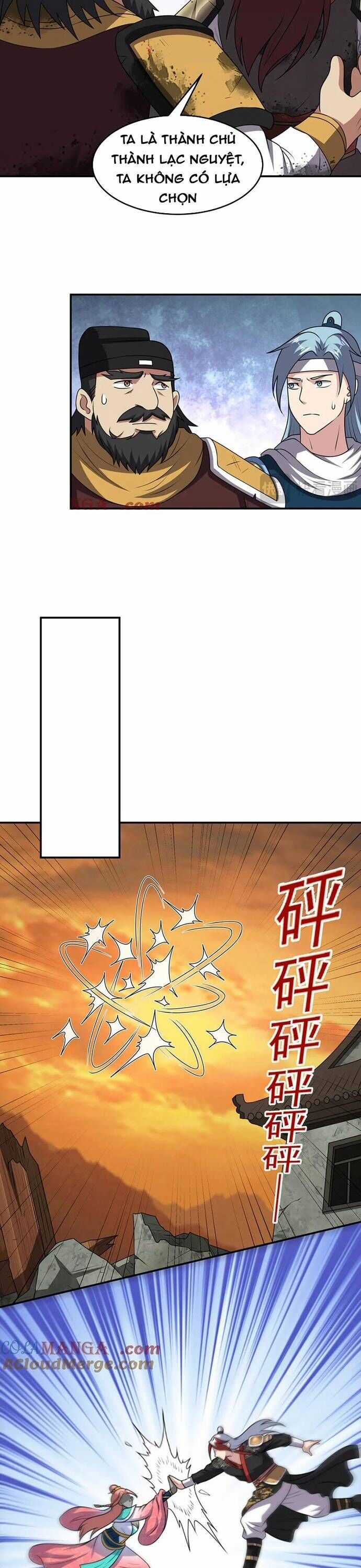 Luyện Khí Chi Thần Chương 138 trang 6