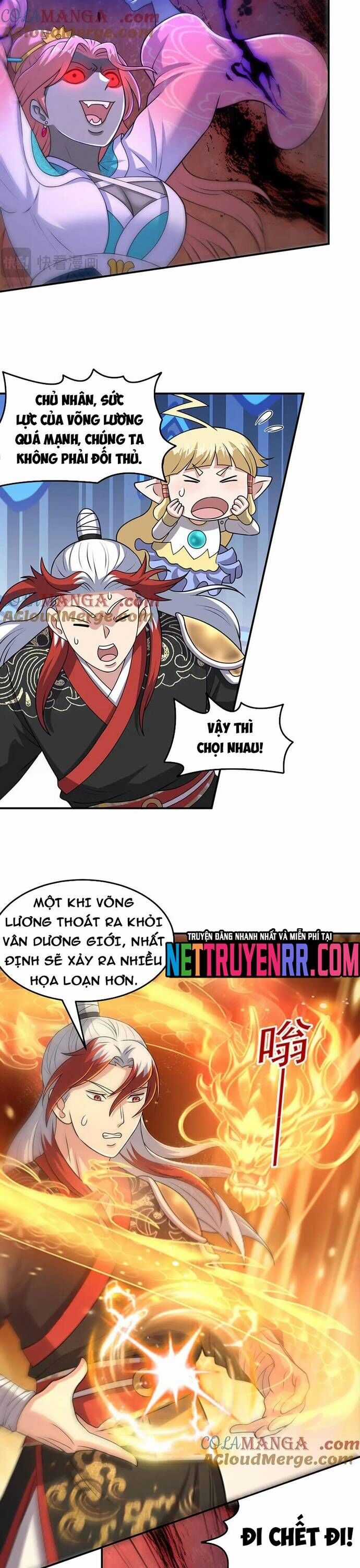 Luyện Khí Chi Thần Chương 138 trang 9