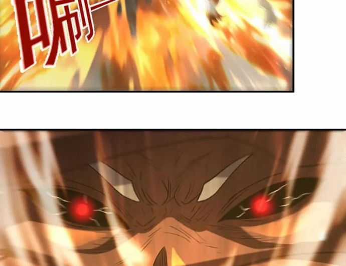 Luyện Khí Chi Thần Chương 140 trang 56