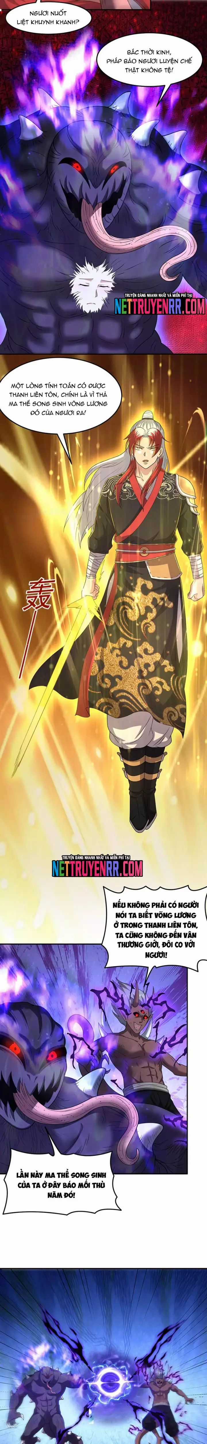 Luyện Khí Chi Thần Chương 142 trang 4