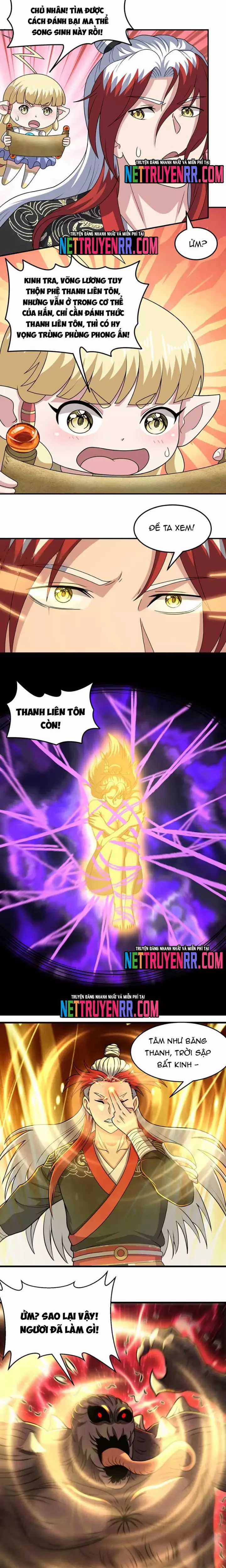 Luyện Khí Chi Thần Chương 142 trang 6