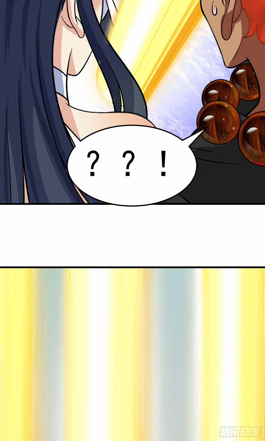 Luyện Khí Chi Thần Chương 2 trang 20