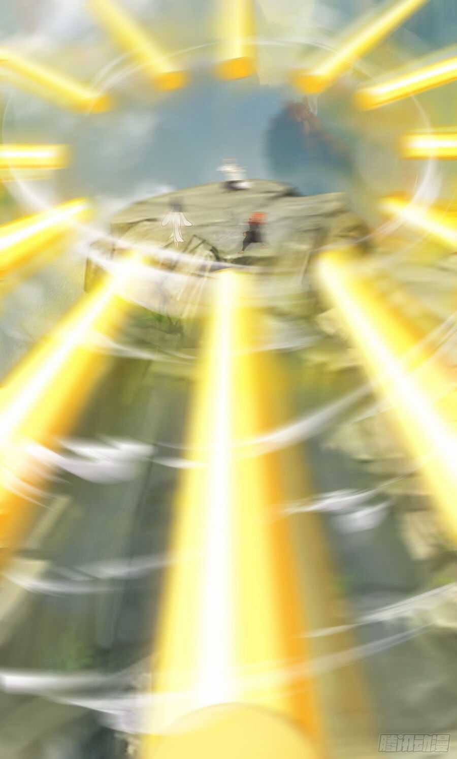 Luyện Khí Chi Thần Chương 2 trang 23