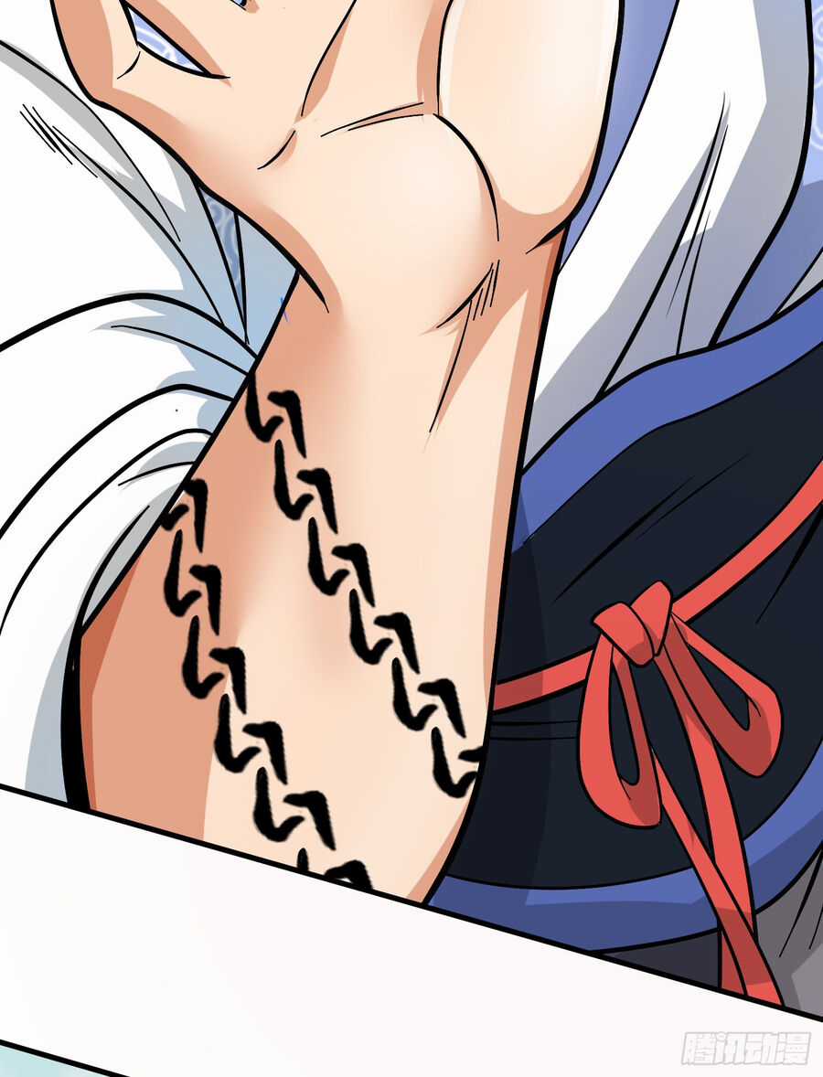 Luyện Khí Chi Thần Chương 2 trang 27