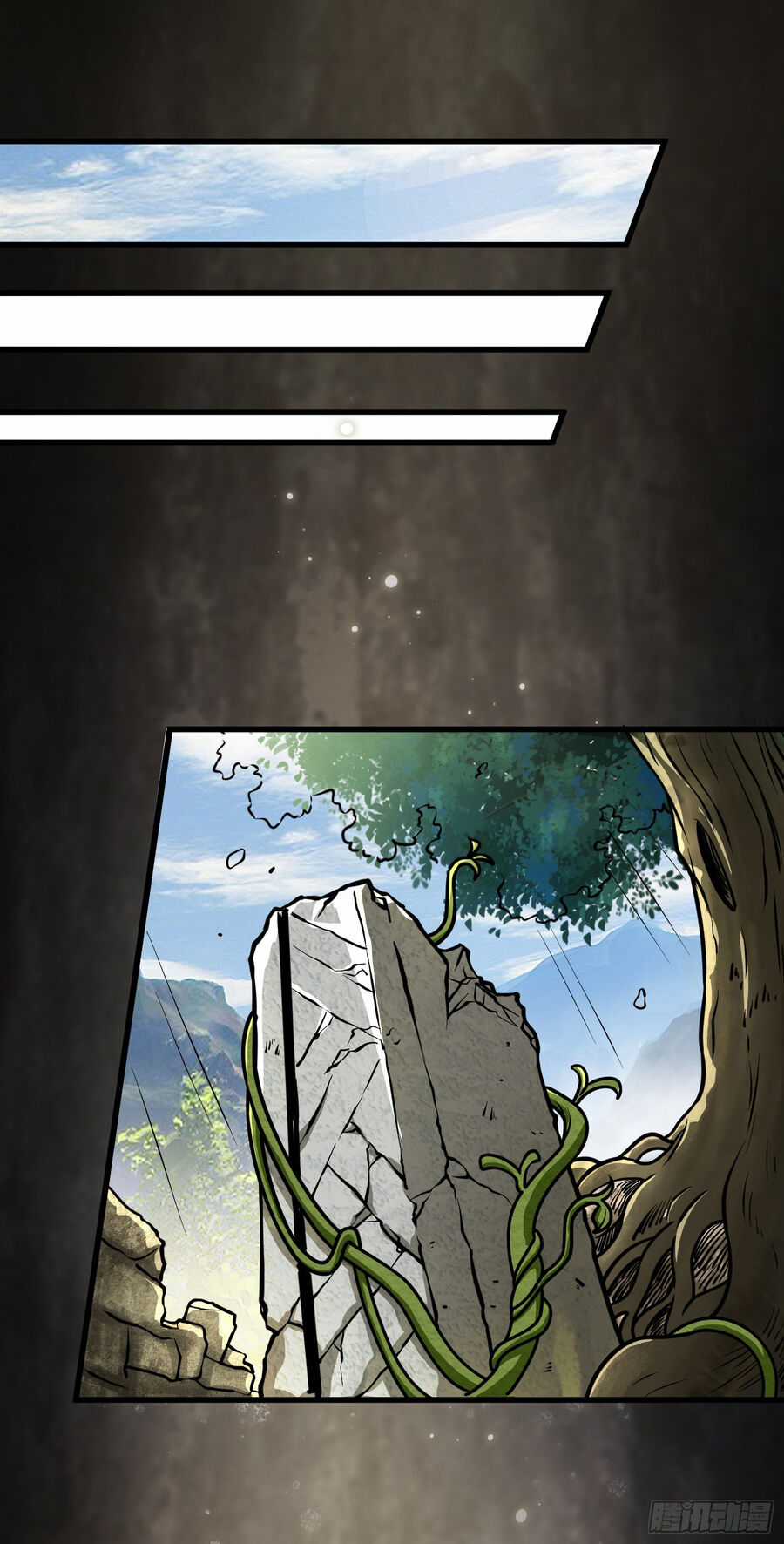 Luyện Khí Chi Thần Chương 2 trang 39