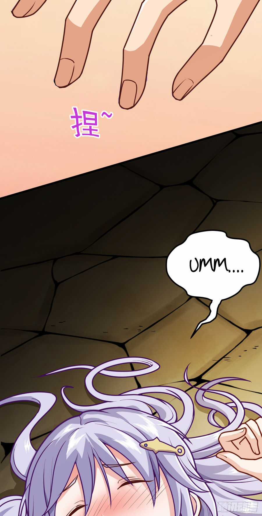 Luyện Khí Chi Thần Chương 2 trang 42