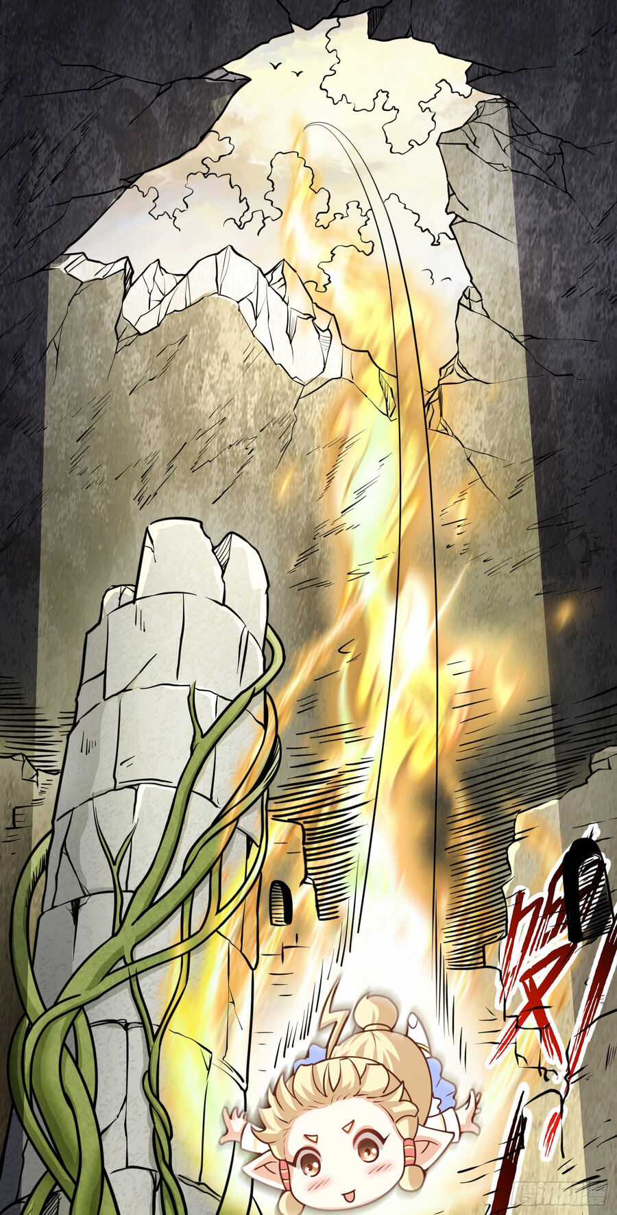 Luyện Khí Chi Thần Chương 2 trang 45