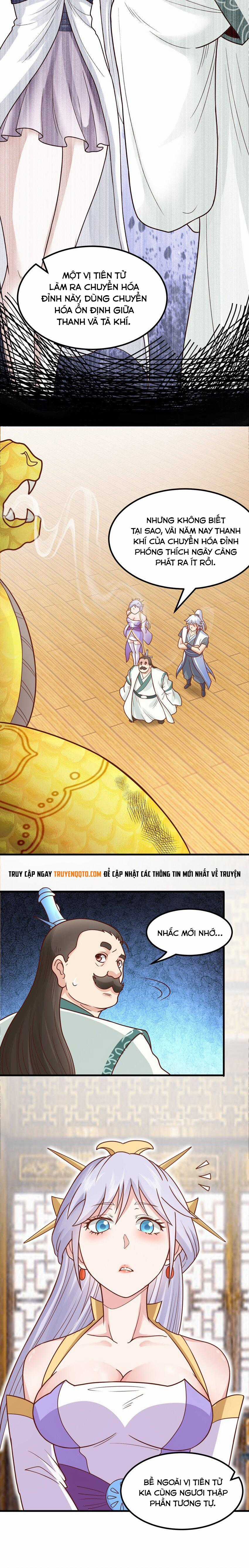 Luyện Khí Chi Thần Chương 24 trang 11