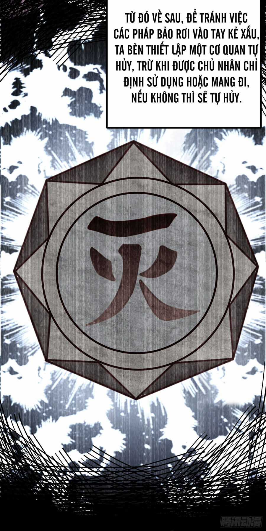 Luyện Khí Chi Thần Chương 3 trang 14