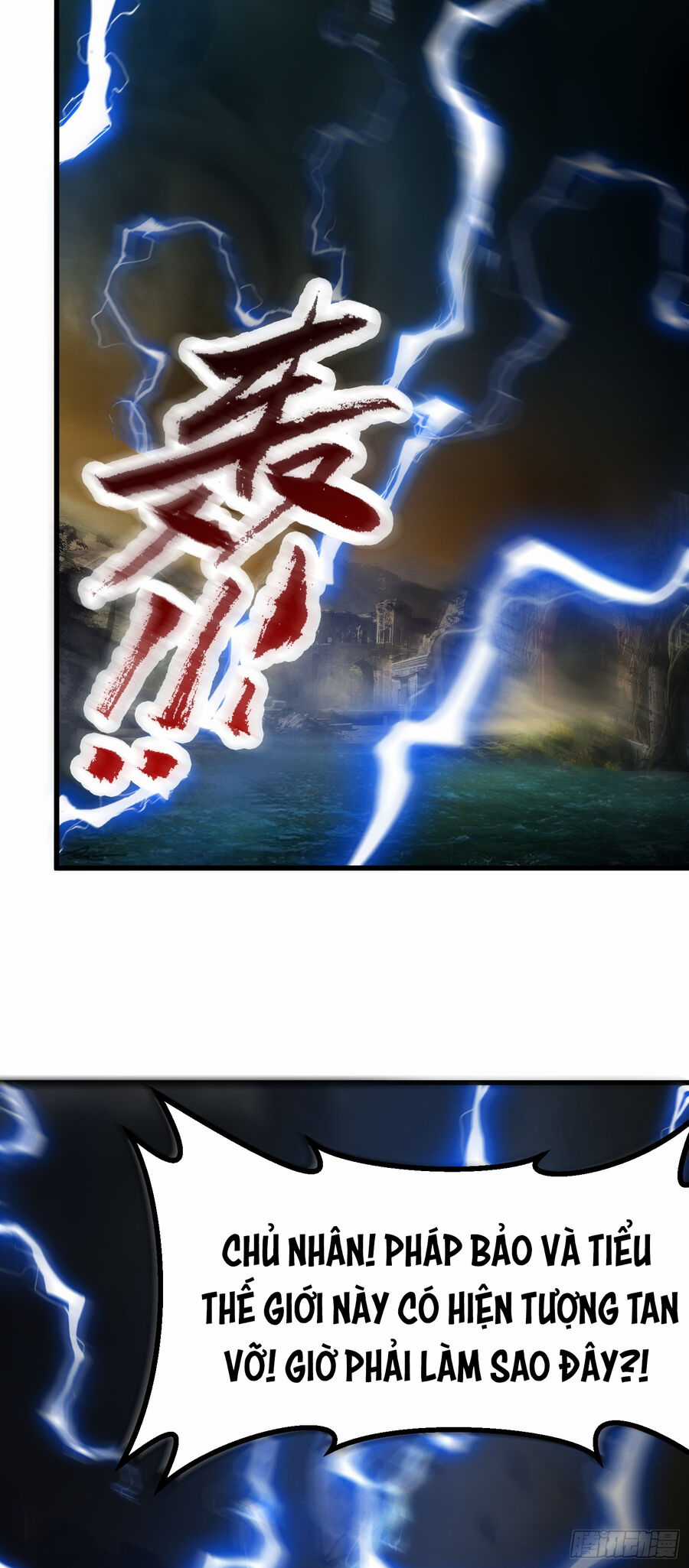 Luyện Khí Chi Thần Chương 3 trang 3