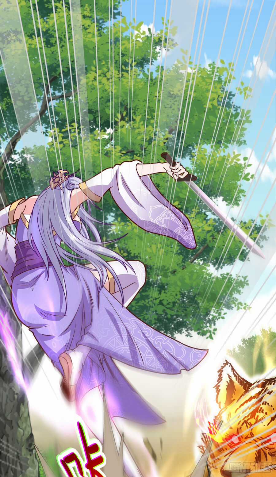 Luyện Khí Chi Thần Chương 3 trang 63