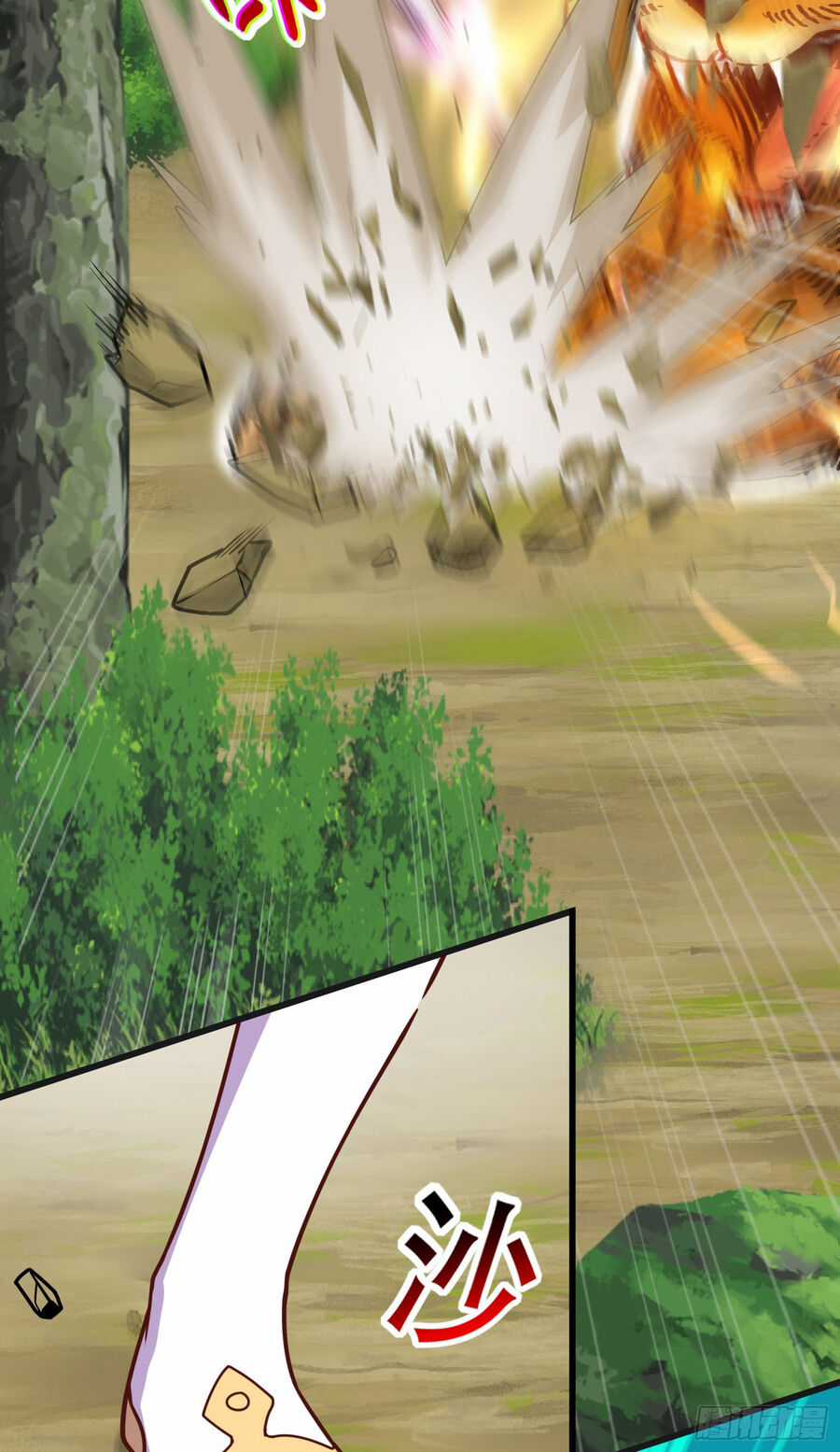 Luyện Khí Chi Thần Chương 3 trang 64